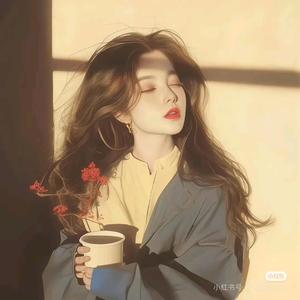 幸运～薇姐👑头像