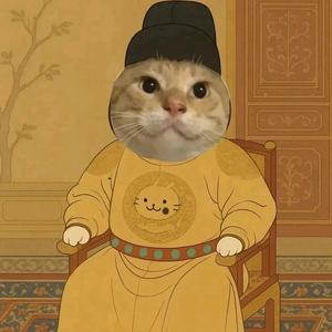 朕的食泥鸭头像