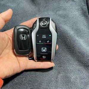 江师傅智能液晶钥匙头像