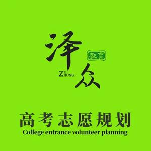 学业规划王老师头像