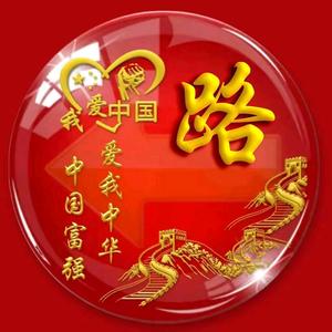 🇨🇳柠檬果荟💕头像