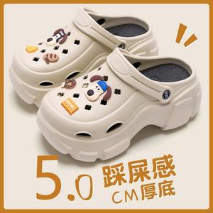 唯义时尚旗舰店头像