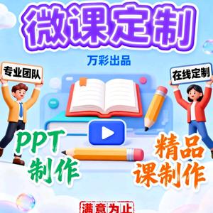 保定创影软件技术严选店头像