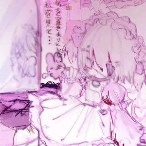 小雪生的秋头像