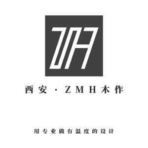 紫铭海高定木作头像