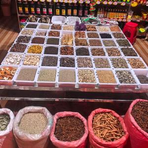 常宁市辣椒王批发商行头像