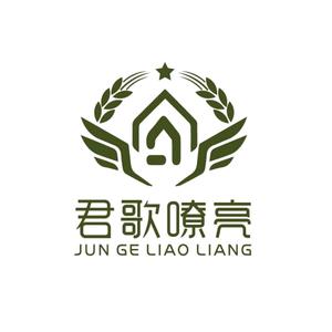 君歌嘹亮艺术团官方账号头像