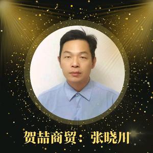 张晓川丨徐州～轮胎头像