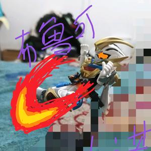 布鲁克一小诺🇨🇳（冲2000粉）头像