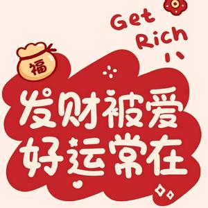 ໑ຼ້ₒ₂₅ོ獨壹ཀྃ無貳এ头像