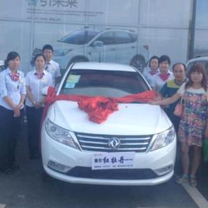 随缘超哥(帷幕灌浆)头像