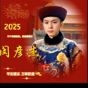 http:彦杰情感🔥com头像