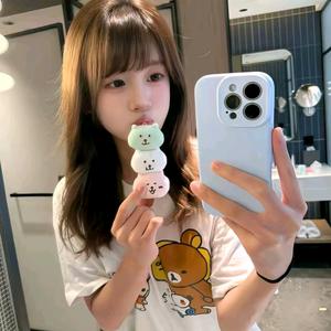 苏苏爱读书头像