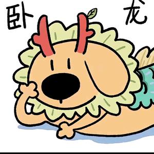 令狐上沅（小熊爸爸）头像