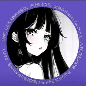 小李不太乖   ૮ ˃̵ ֊ ˂̵ ა头像