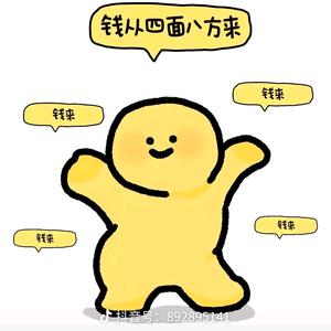 ❤️无名❤️头像