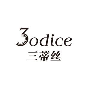 3odice三蒂丝洗护发旗舰店头像