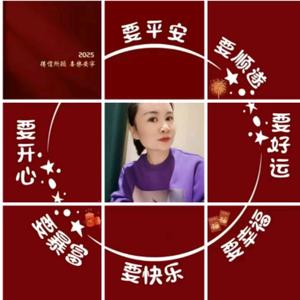 遵义珠海国贸马拉丁主理人头像