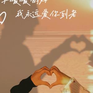 一枚小可爱头像