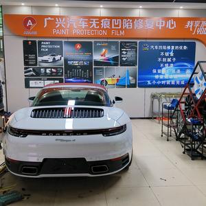 义乌军哥无痕凹陷修复头像