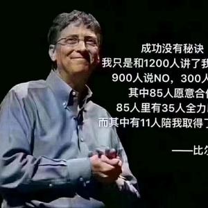 茶亦醉人何须酒，唯有碎银解千愁头像