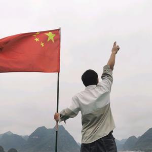 江月十三（诚招女主）头像