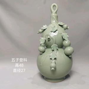 汝州 大宋汝瓷坊 面条哥头像