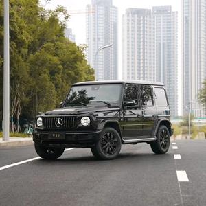 四川安车蒲轮科技有限公司头像