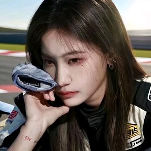 원일기💤🎀头像