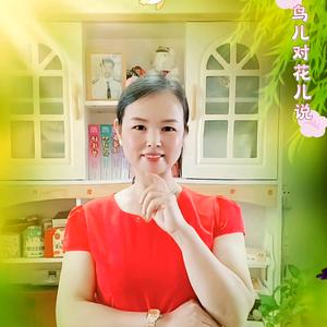 🍀雪莲花🍀头像