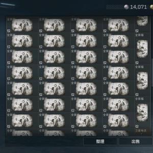 土豆黑客。头像