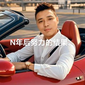 奋斗在西藏开酒店的科哥头像