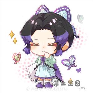 蝴蝶忍·小忍的抖音 - 抖音