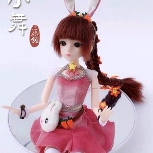 我家有小舞头像