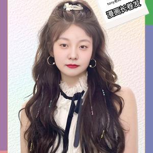 四川婉宁贝儿🌹🌹🌹头像