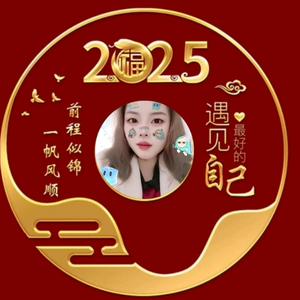 ໑ຼₒ₂5ღ᭄越来ঞ越好꧔ꦿ᭄ღ头像