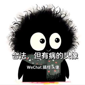 快递小妹的日常生活头像