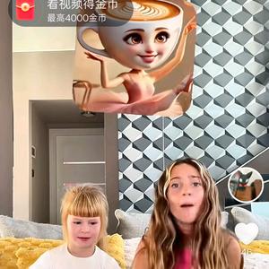 日常生活分享头像