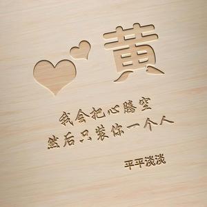 友弟头像