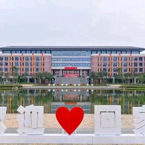 南理职业教育头像