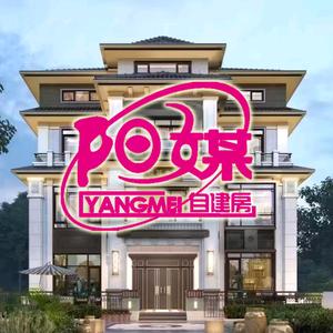 阳媒自建房  喵喵头像