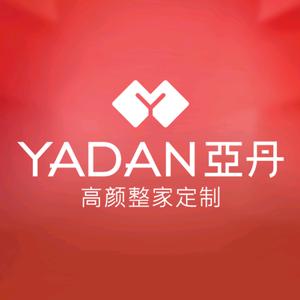 呼和浩特亚丹整家定制头像