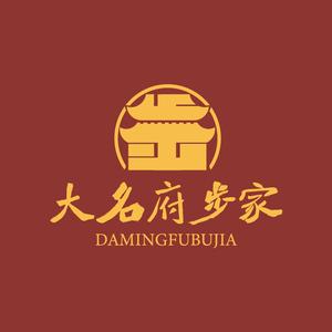 河北省步家食品有限公司头像