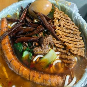 卖板面的小利头像