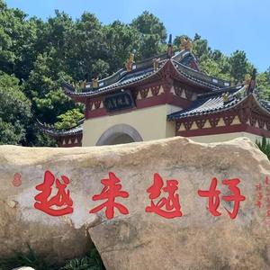 爱在枫林头像
