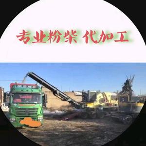 大量收购木材头像