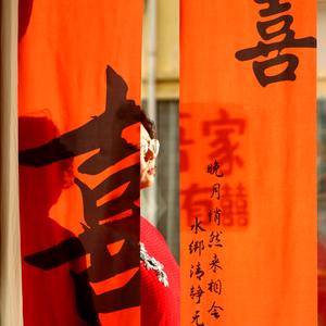 包头婚礼喜宴摆盘(退休后的充实生活)头像