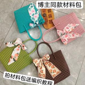 橙❤️橙意头像