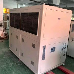 深圳文惠制冷设备头像