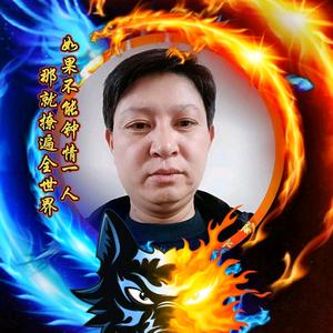 忆🍎山水之间我的家头像